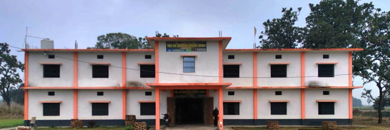 Mansha Rai Private ITI [2136] 